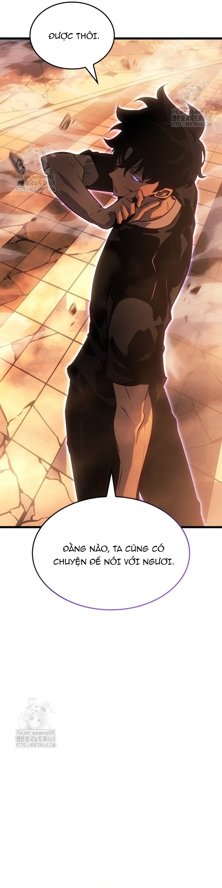 Solo Leveling Ragnarok Chapter 51 - Trang 2