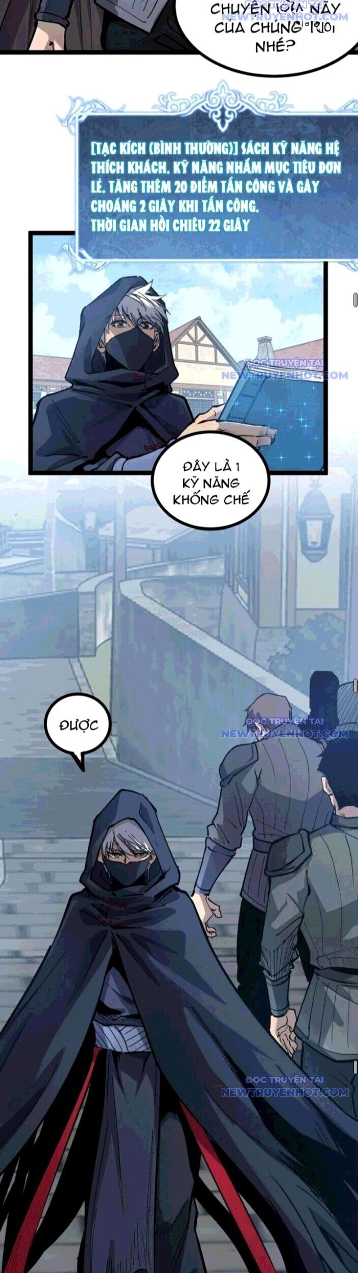 Thích Khách Thần Cấp, Ta Chính Là Bóng Đêm Chapter 10 - Trang 2