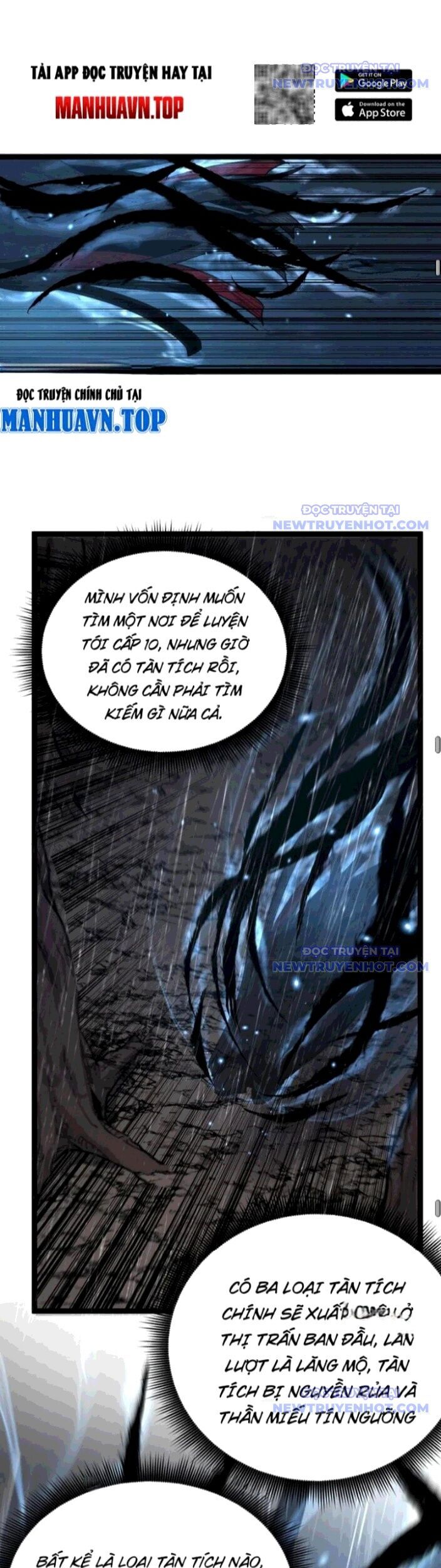 Thích Khách Thần Cấp, Ta Chính Là Bóng Đêm Chapter 10 - Trang 2