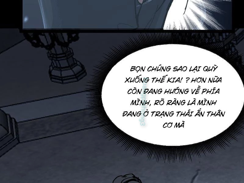 Thích Khách Thần Cấp, Ta Chính Là Bóng Đêm Chapter 11 - Trang 2