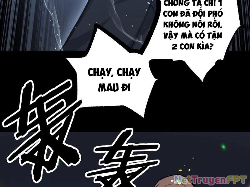 Thích Khách Thần Cấp, Ta Chính Là Bóng Đêm Chapter 11 - Trang 2