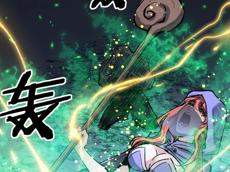 Thích Khách Thần Cấp, Ta Chính Là Bóng Đêm Chapter 11 - Trang 2