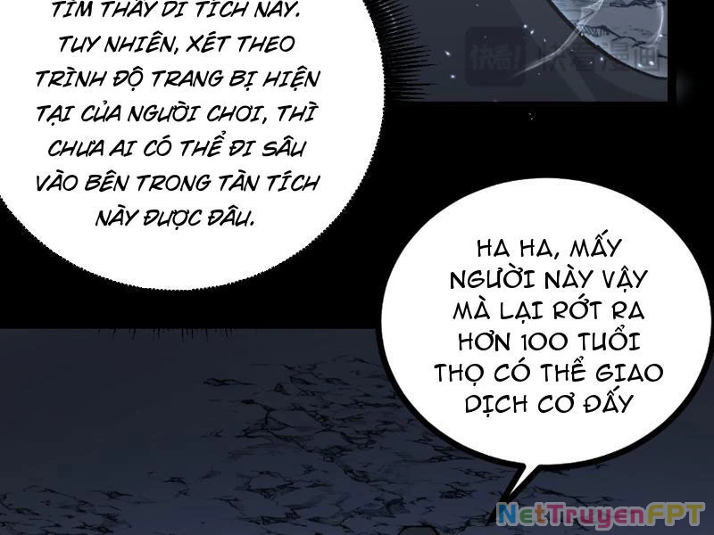 Thích Khách Thần Cấp, Ta Chính Là Bóng Đêm Chapter 11 - Trang 2