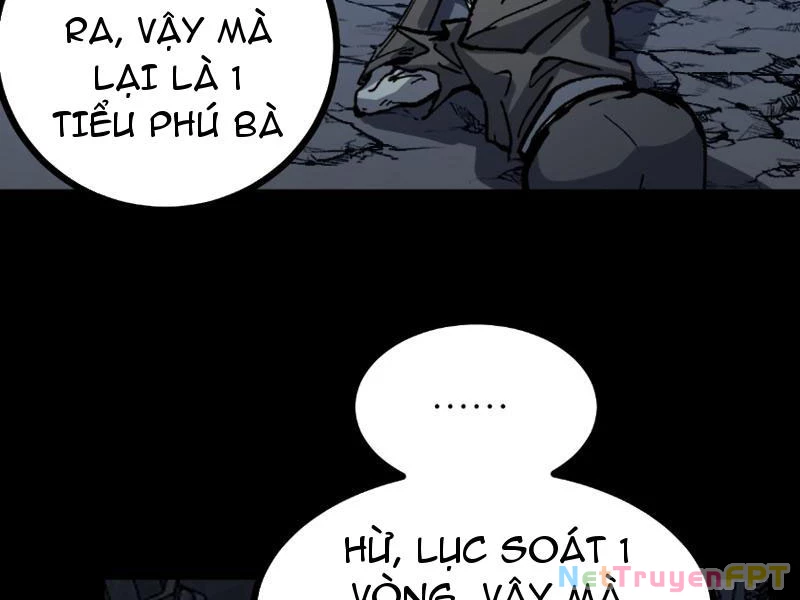 Thích Khách Thần Cấp, Ta Chính Là Bóng Đêm Chapter 11 - Trang 2