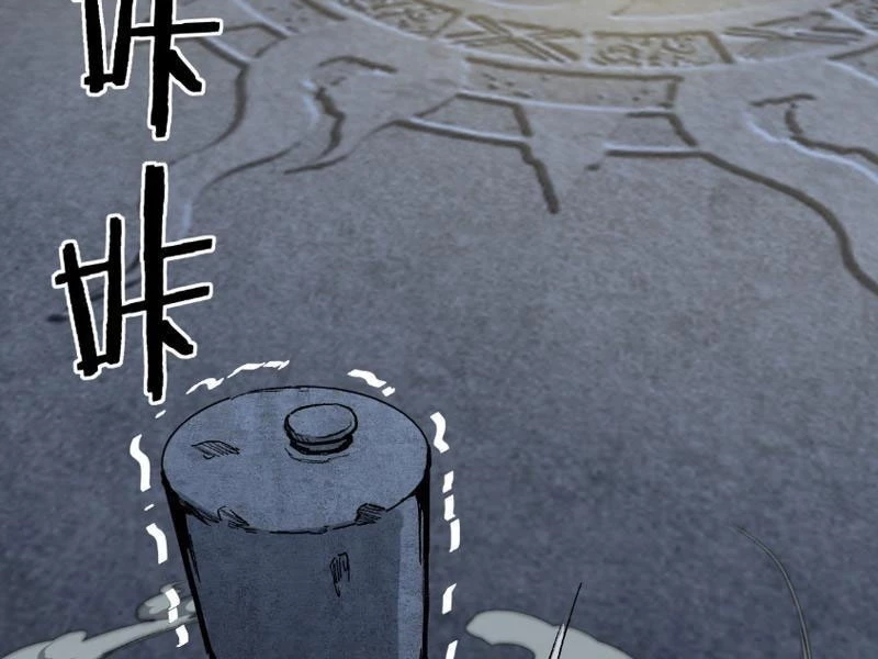 Thích Khách Thần Cấp, Ta Chính Là Bóng Đêm Chapter 11 - Trang 2