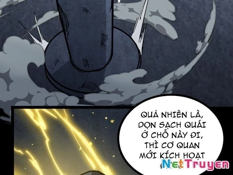 Thích Khách Thần Cấp, Ta Chính Là Bóng Đêm Chapter 11 - Trang 2