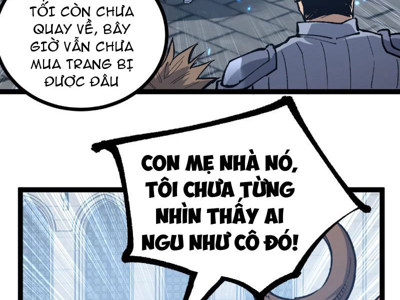 Thích Khách Thần Cấp, Ta Chính Là Bóng Đêm Chapter 11 - Trang 2