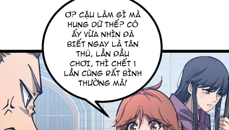 Thích Khách Thần Cấp, Ta Chính Là Bóng Đêm Chapter 11 - Trang 2