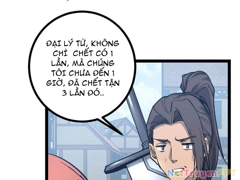 Thích Khách Thần Cấp, Ta Chính Là Bóng Đêm Chapter 11 - Trang 2