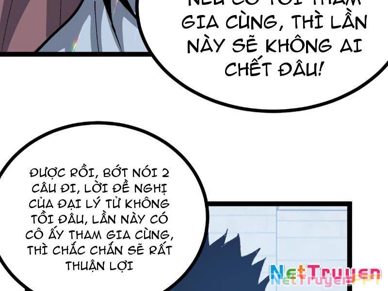 Thích Khách Thần Cấp, Ta Chính Là Bóng Đêm Chapter 11 - Trang 2