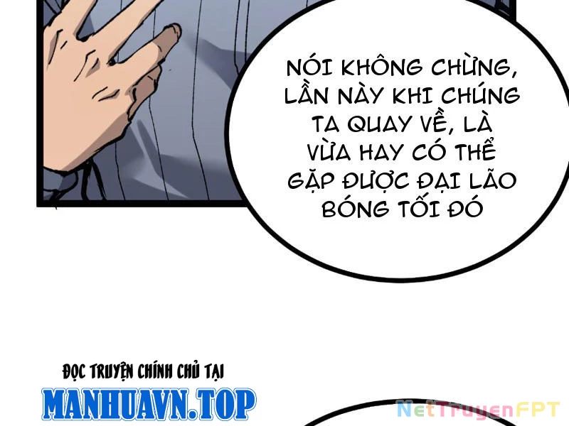 Thích Khách Thần Cấp, Ta Chính Là Bóng Đêm Chapter 11 - Trang 2