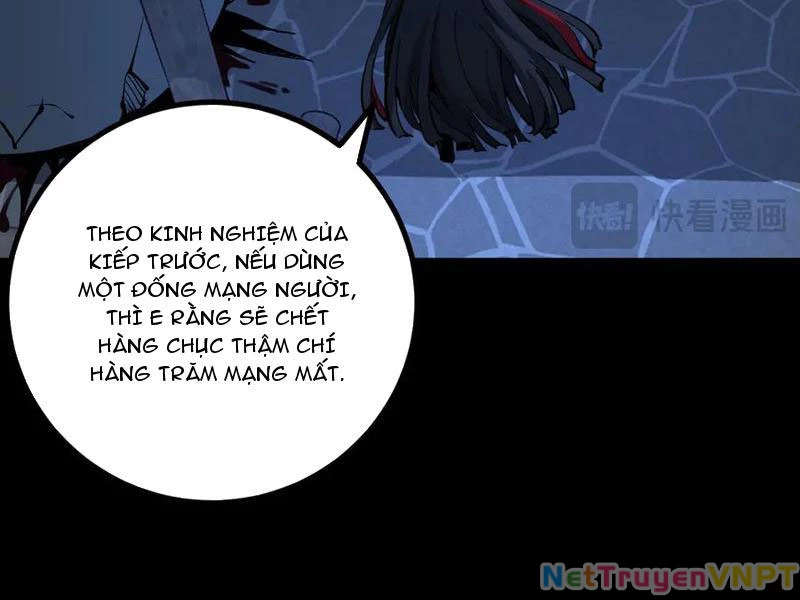 Thích Khách Thần Cấp, Ta Chính Là Bóng Đêm Chapter 12 - Trang 2