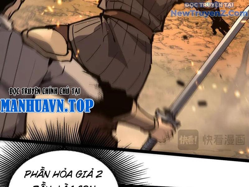 Thích Khách Thần Cấp, Ta Chính Là Bóng Đêm Chapter 13 - Trang 2
