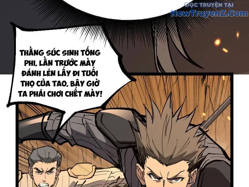 Thích Khách Thần Cấp, Ta Chính Là Bóng Đêm Chapter 13 - Trang 2