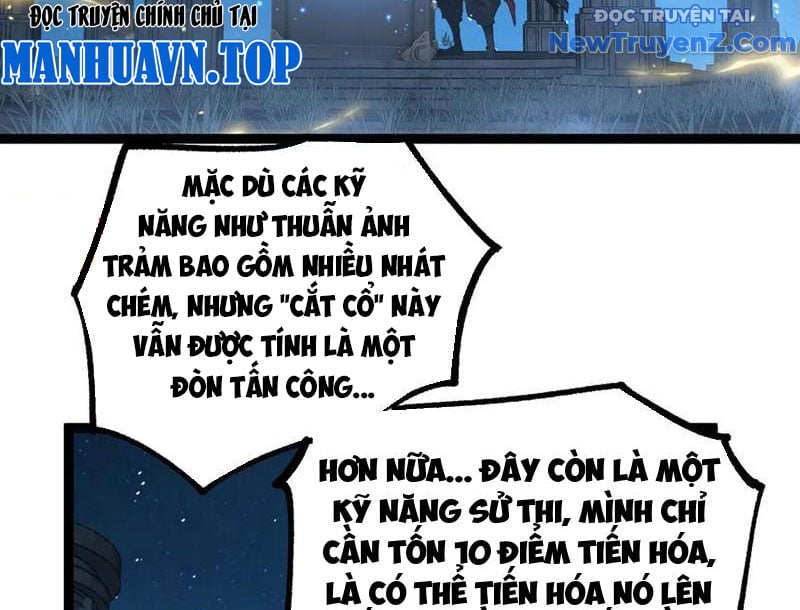 Thích Khách Thần Cấp, Ta Chính Là Bóng Đêm Chapter 13 - Trang 2