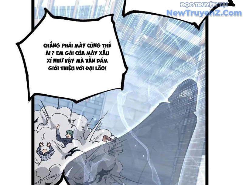 Thích Khách Thần Cấp, Ta Chính Là Bóng Đêm Chapter 13 - Trang 2