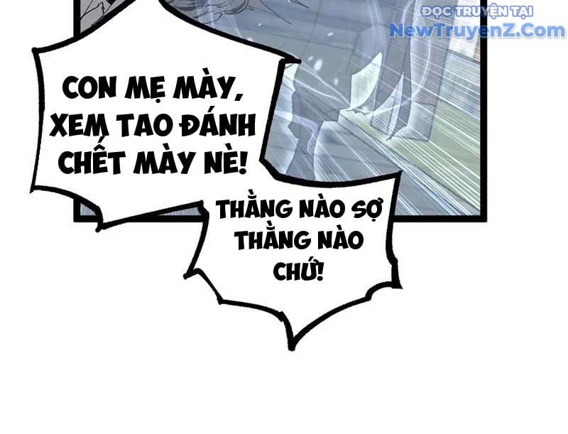 Thích Khách Thần Cấp, Ta Chính Là Bóng Đêm Chapter 13 - Trang 2