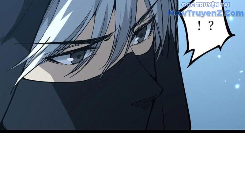 Thích Khách Thần Cấp, Ta Chính Là Bóng Đêm Chapter 13 - Trang 2