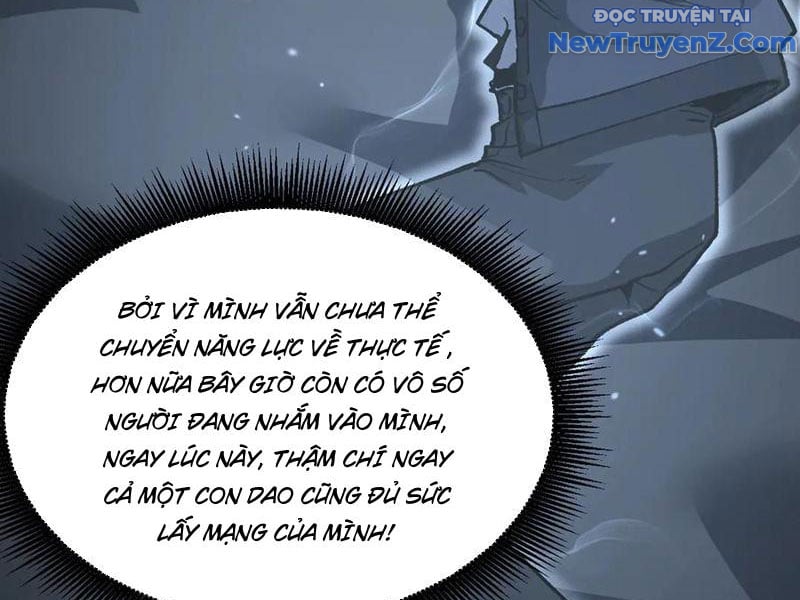 Thích Khách Thần Cấp, Ta Chính Là Bóng Đêm Chapter 13 - Trang 2