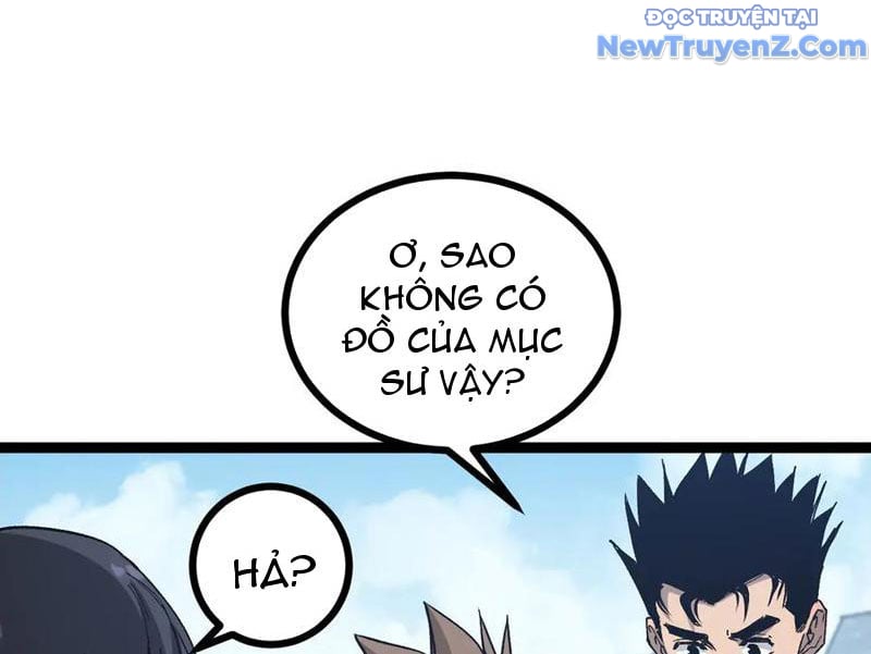 Thích Khách Thần Cấp, Ta Chính Là Bóng Đêm Chapter 13 - Trang 2