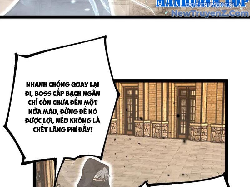 Thích Khách Thần Cấp, Ta Chính Là Bóng Đêm Chapter 13 - Trang 2