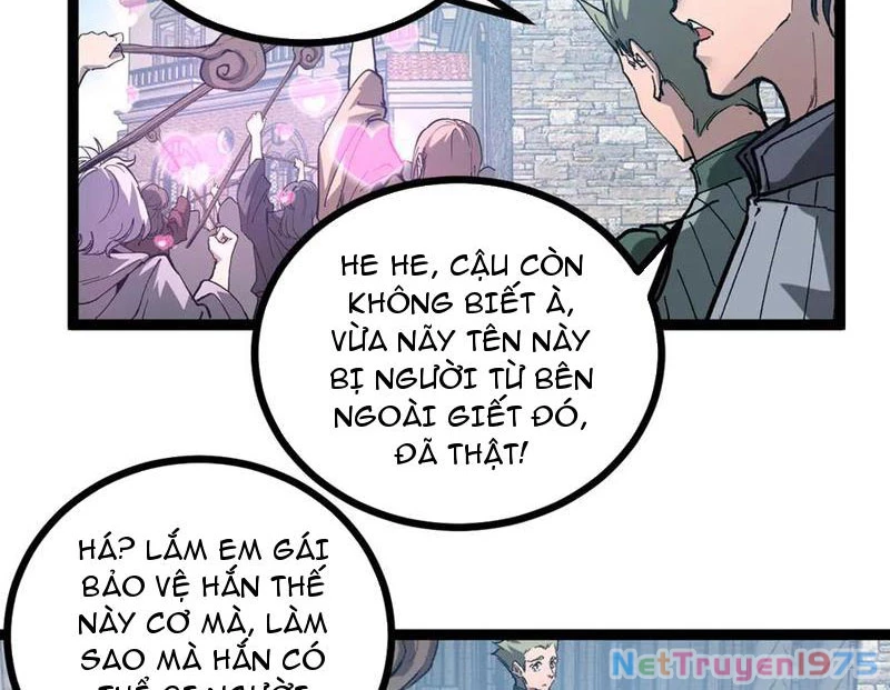 Thích Khách Thần Cấp, Ta Chính Là Bóng Đêm Chapter 14 - Trang 2