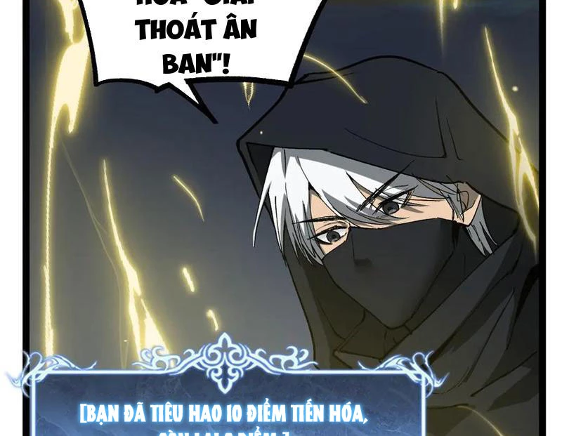 Thích Khách Thần Cấp, Ta Chính Là Bóng Đêm Chapter 14 - Trang 2