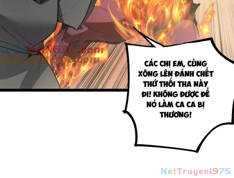 Thích Khách Thần Cấp, Ta Chính Là Bóng Đêm Chapter 14 - Trang 2