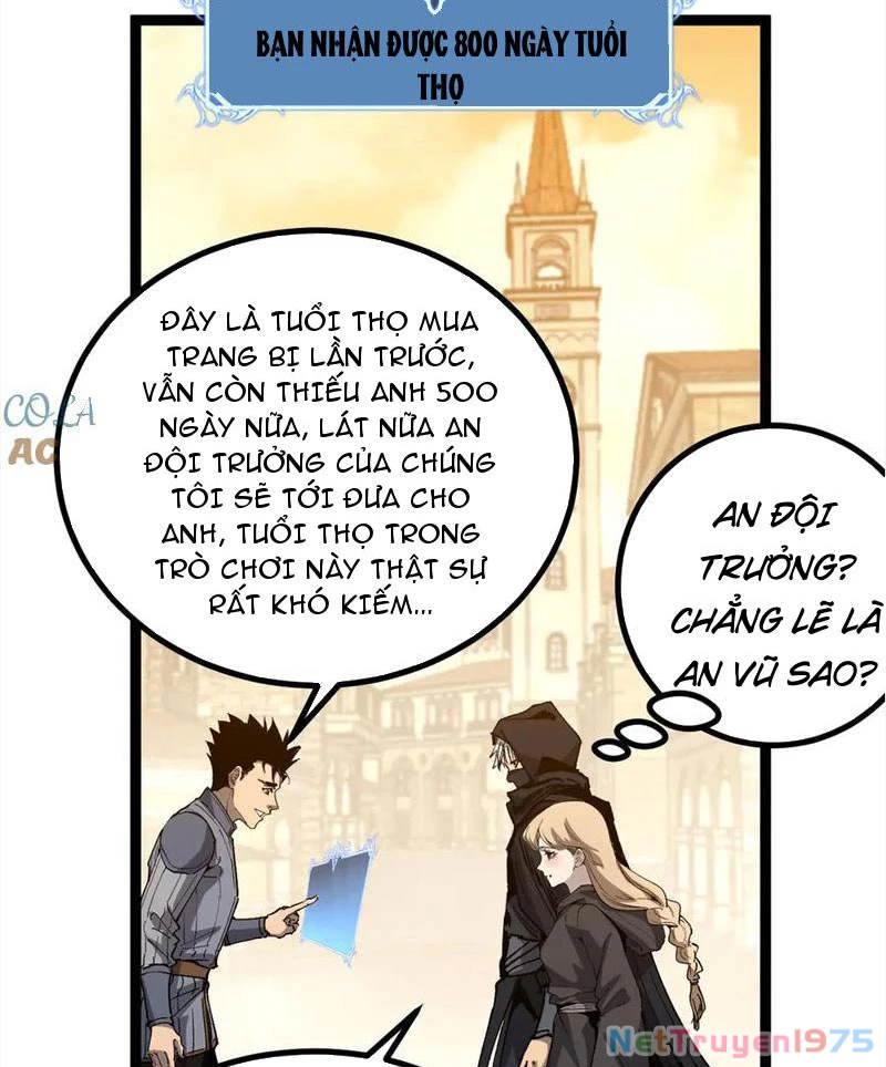 Thích Khách Thần Cấp, Ta Chính Là Bóng Đêm Chapter 15 - Trang 2