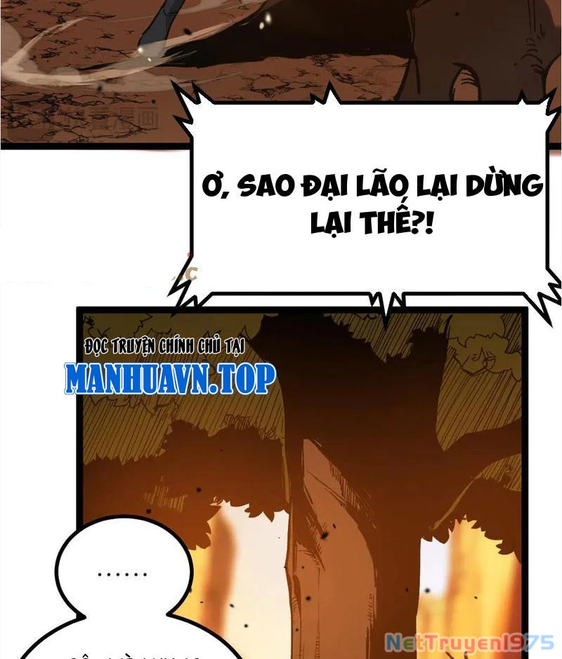 Thích Khách Thần Cấp, Ta Chính Là Bóng Đêm Chapter 16 - Trang 2