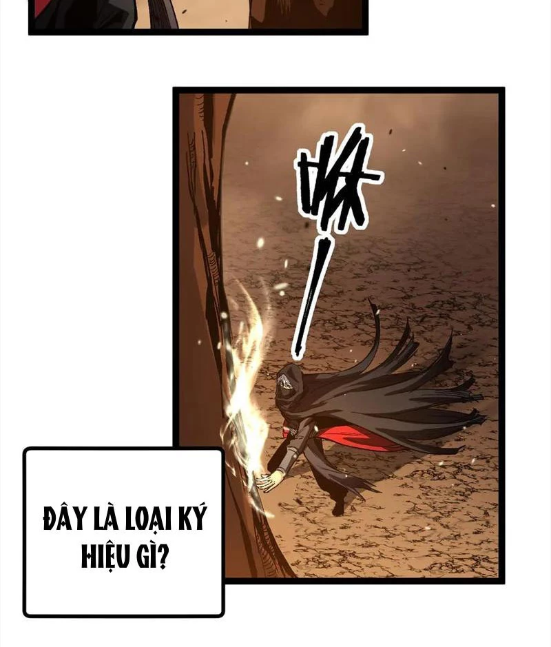 Thích Khách Thần Cấp, Ta Chính Là Bóng Đêm Chapter 16 - Trang 2