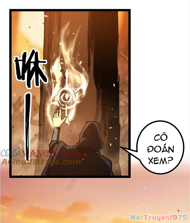 Thích Khách Thần Cấp, Ta Chính Là Bóng Đêm Chapter 16 - Trang 2