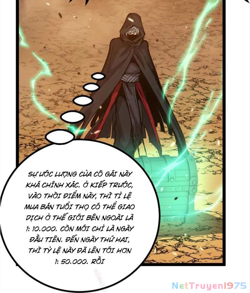 Thích Khách Thần Cấp, Ta Chính Là Bóng Đêm Chapter 16 - Trang 2