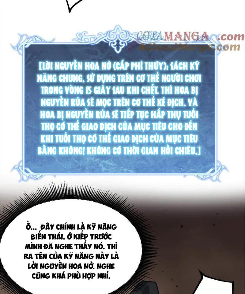 Thích Khách Thần Cấp, Ta Chính Là Bóng Đêm Chapter 16 - Trang 2