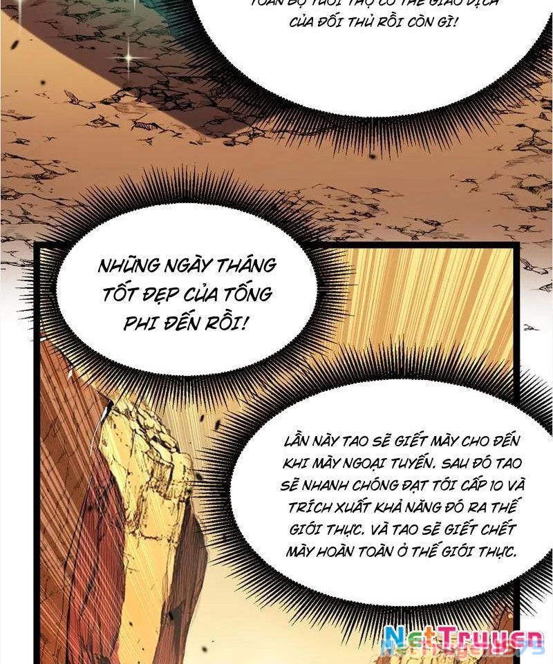 Thích Khách Thần Cấp, Ta Chính Là Bóng Đêm Chapter 16 - Trang 2