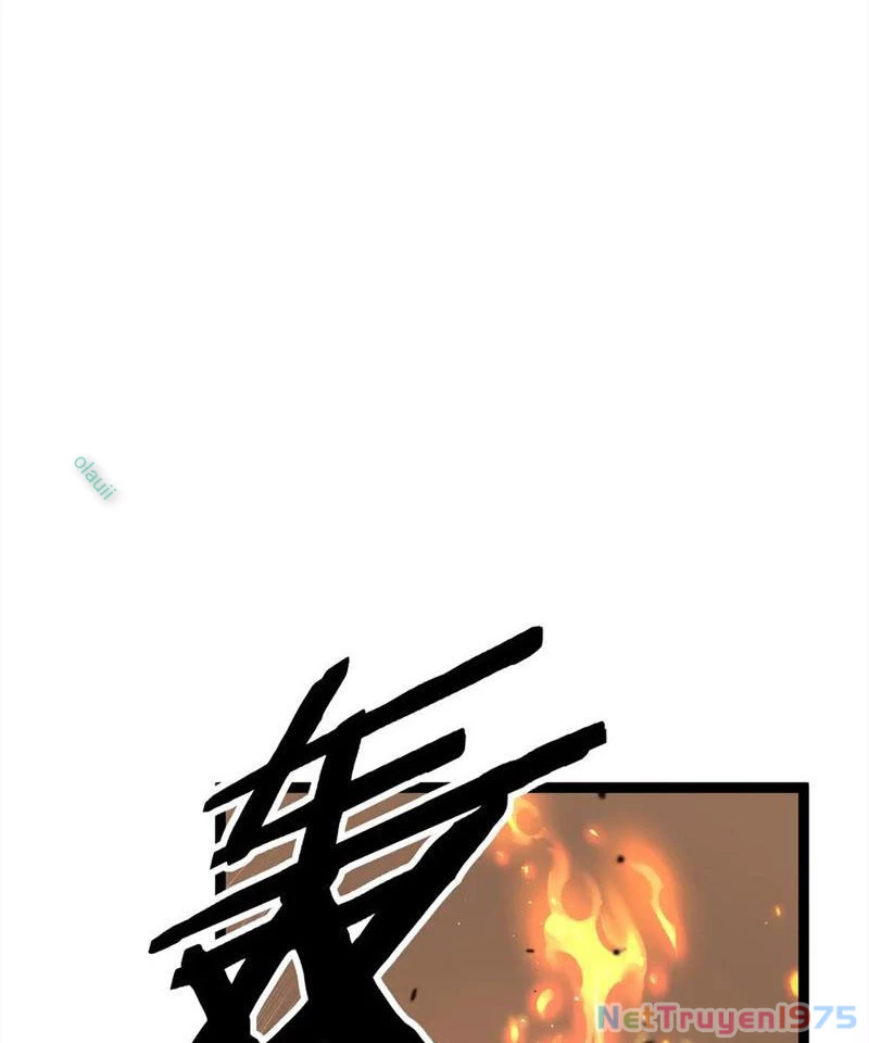 Thích Khách Thần Cấp, Ta Chính Là Bóng Đêm Chapter 16 - Trang 2