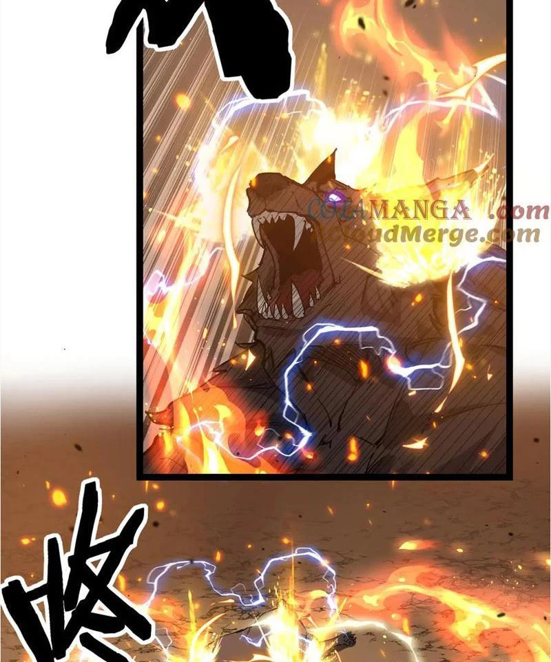 Thích Khách Thần Cấp, Ta Chính Là Bóng Đêm Chapter 16 - Trang 2