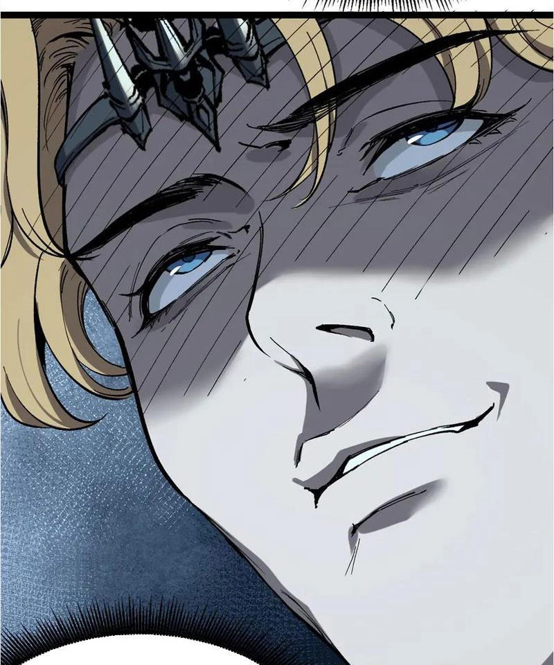 Thích Khách Thần Cấp, Ta Chính Là Bóng Đêm Chapter 16 - Trang 2