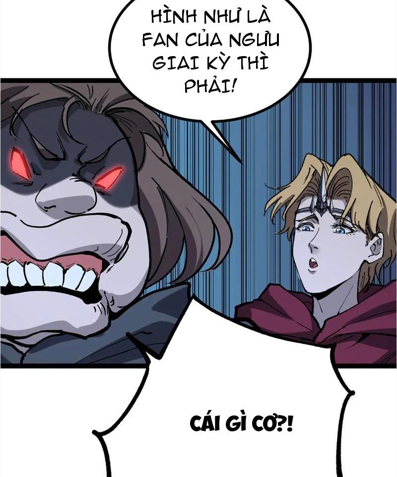 Thích Khách Thần Cấp, Ta Chính Là Bóng Đêm Chapter 16 - Trang 2