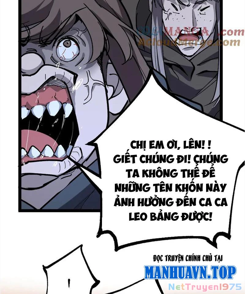 Thích Khách Thần Cấp, Ta Chính Là Bóng Đêm Chapter 16 - Trang 2