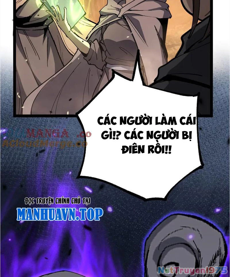 Thích Khách Thần Cấp, Ta Chính Là Bóng Đêm Chapter 16 - Trang 2