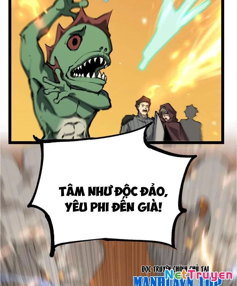 Thích Khách Thần Cấp, Ta Chính Là Bóng Đêm Chapter 16 - Trang 2