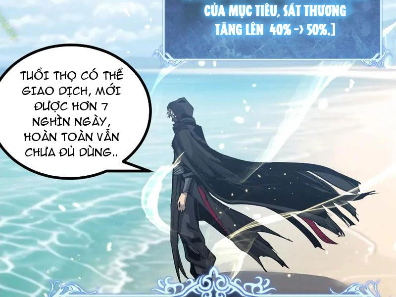 Thích Khách Thần Cấp, Ta Chính Là Bóng Đêm Chapter 18 - Trang 2