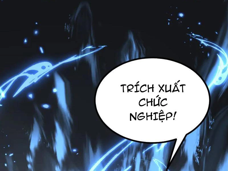 Thích Khách Thần Cấp, Ta Chính Là Bóng Đêm Chapter 18 - Trang 2