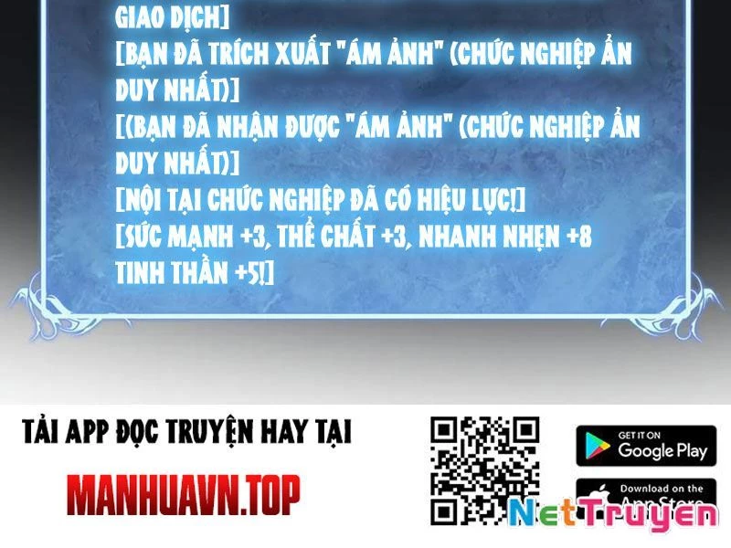 Thích Khách Thần Cấp, Ta Chính Là Bóng Đêm Chapter 18 - Trang 2