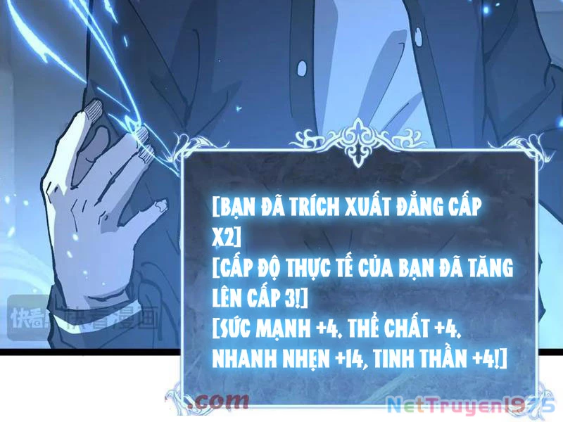 Thích Khách Thần Cấp, Ta Chính Là Bóng Đêm Chapter 18 - Trang 2