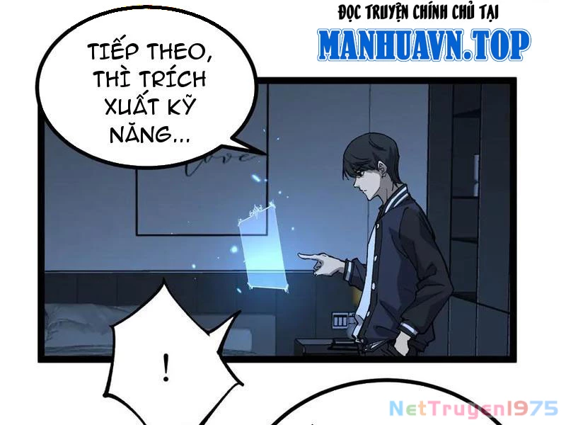 Thích Khách Thần Cấp, Ta Chính Là Bóng Đêm Chapter 18 - Trang 2