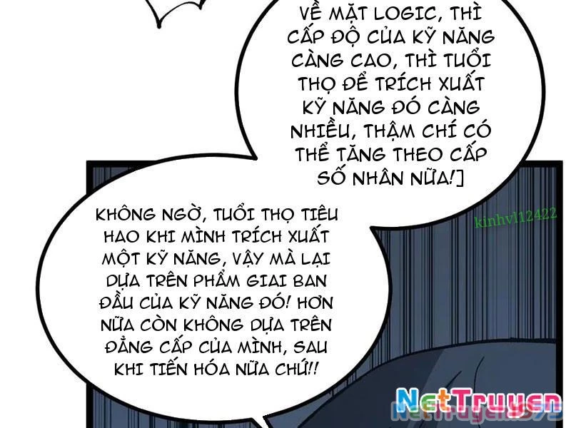 Thích Khách Thần Cấp, Ta Chính Là Bóng Đêm Chapter 18 - Trang 2