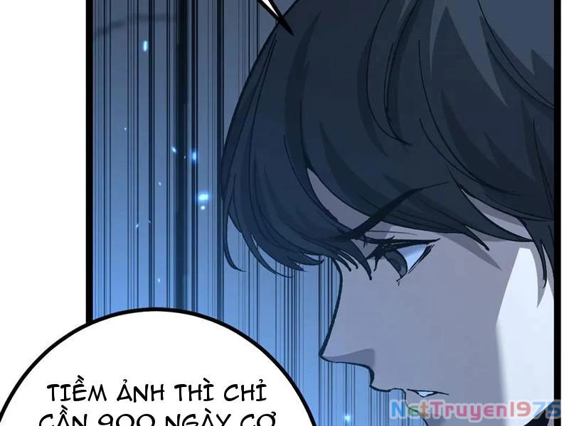 Thích Khách Thần Cấp, Ta Chính Là Bóng Đêm Chapter 18 - Trang 2