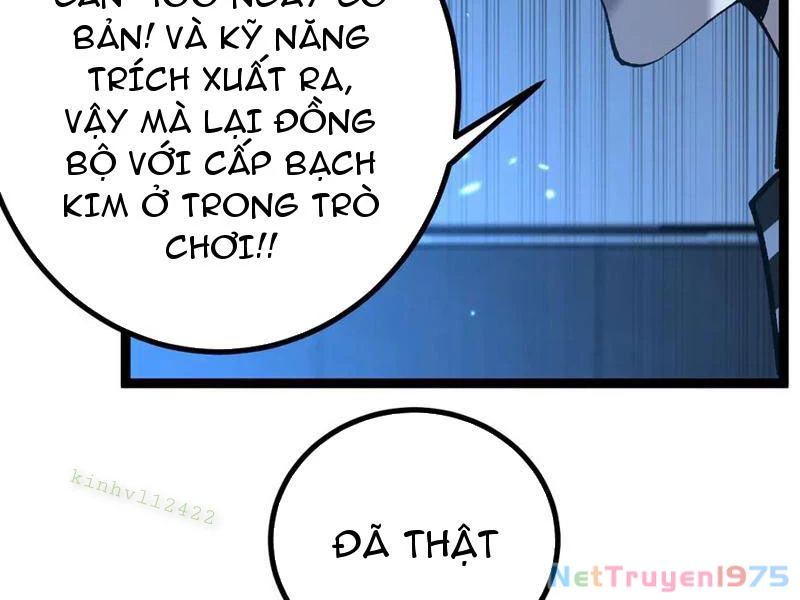 Thích Khách Thần Cấp, Ta Chính Là Bóng Đêm Chapter 18 - Trang 2